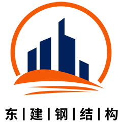 烏魯木齊中蘭鑫異形結(jié)構(gòu)工程公司